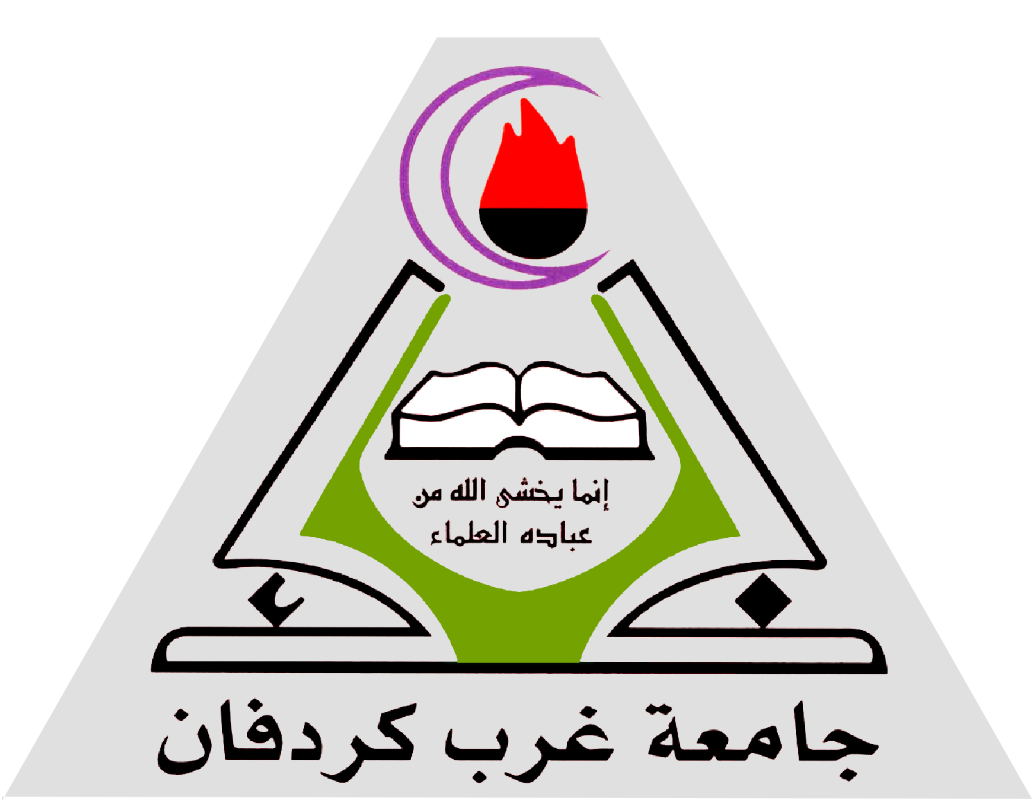 منصة التعليم الإلكترني لجامعة غرب كردفان